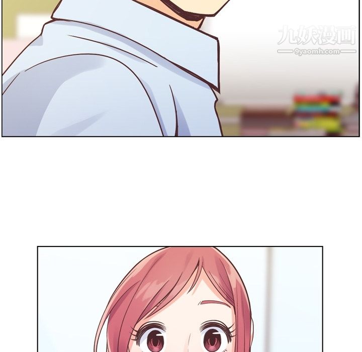 郑主任为何这样第27话