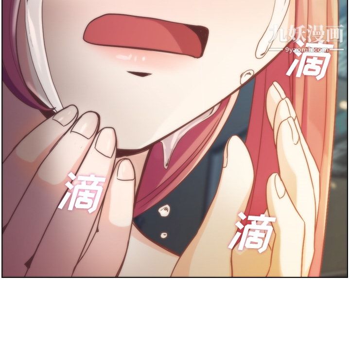 郑主任为何这样第27话