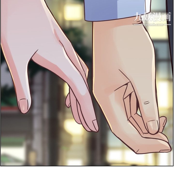 郑主任为何这样第28话