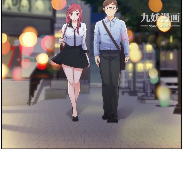 鄭主任為何這樣第28話