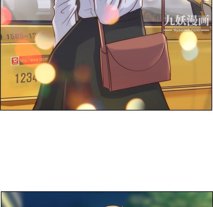 郑主任为何这样第28话