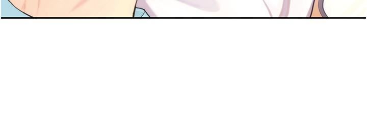 大學騎遇記第23話-今天也能哄哄我嗎?