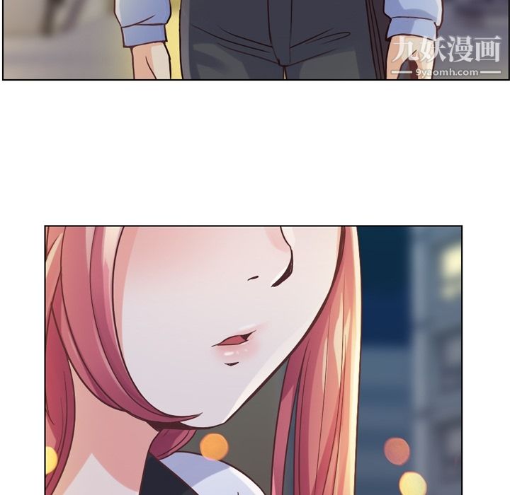 郑主任为何这样第28话