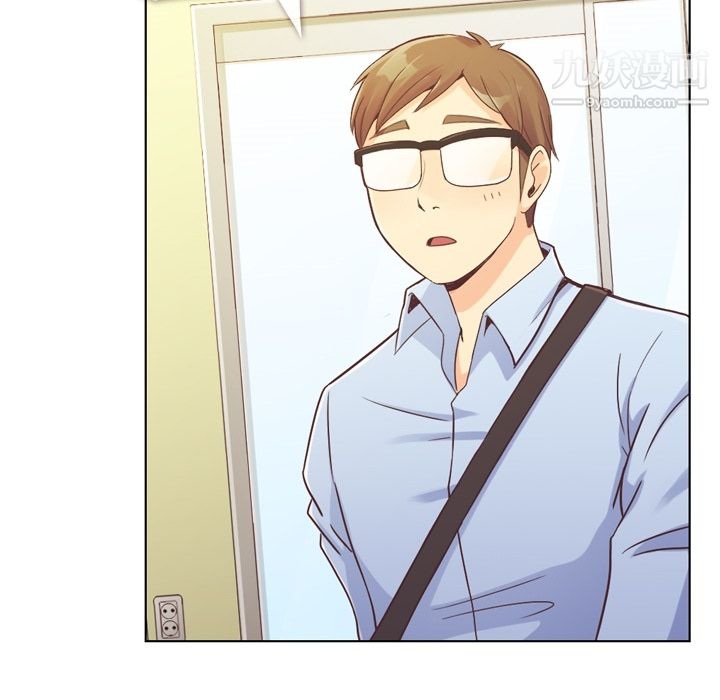 郑主任为何这样第29话