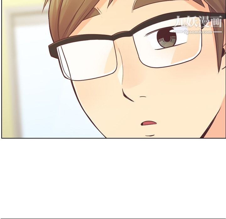 郑主任为何这样第29话