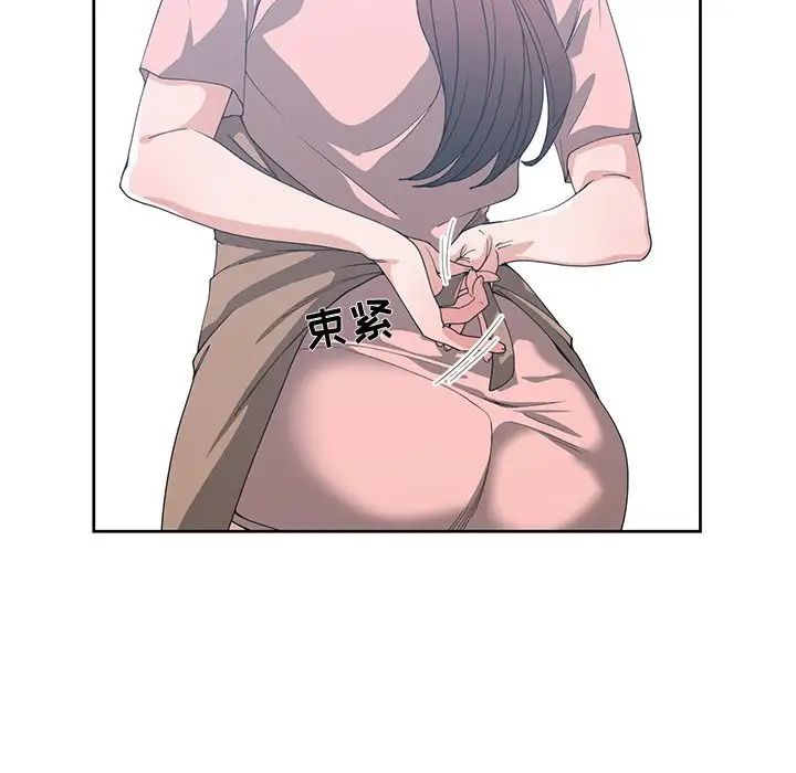 青梅竹马第25话