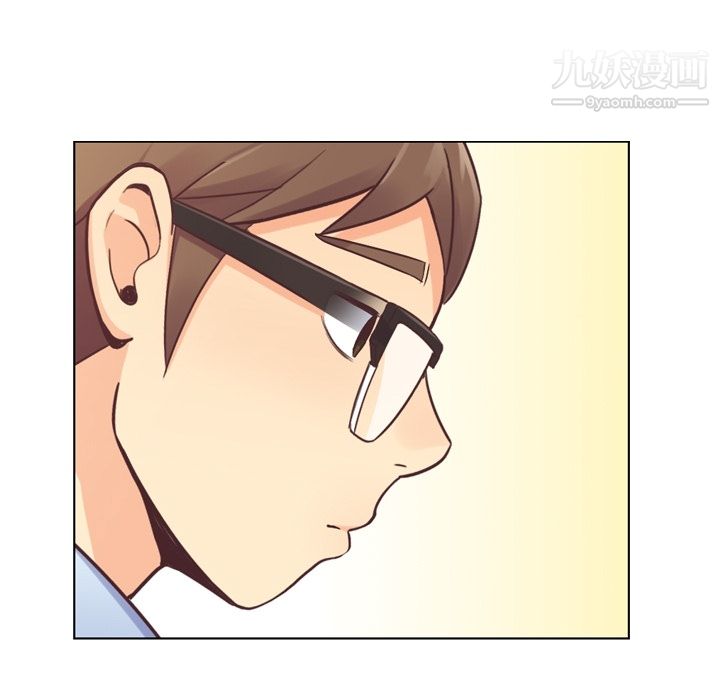 郑主任为何这样第29话