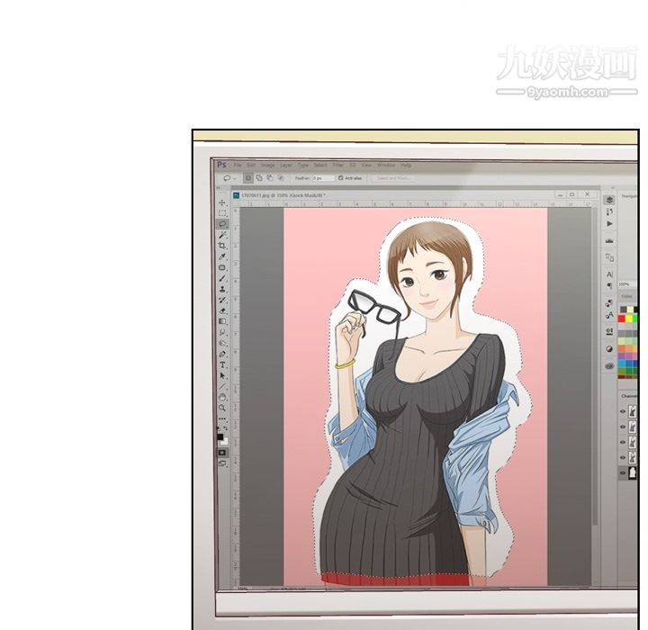 郑主任为何这样第29话