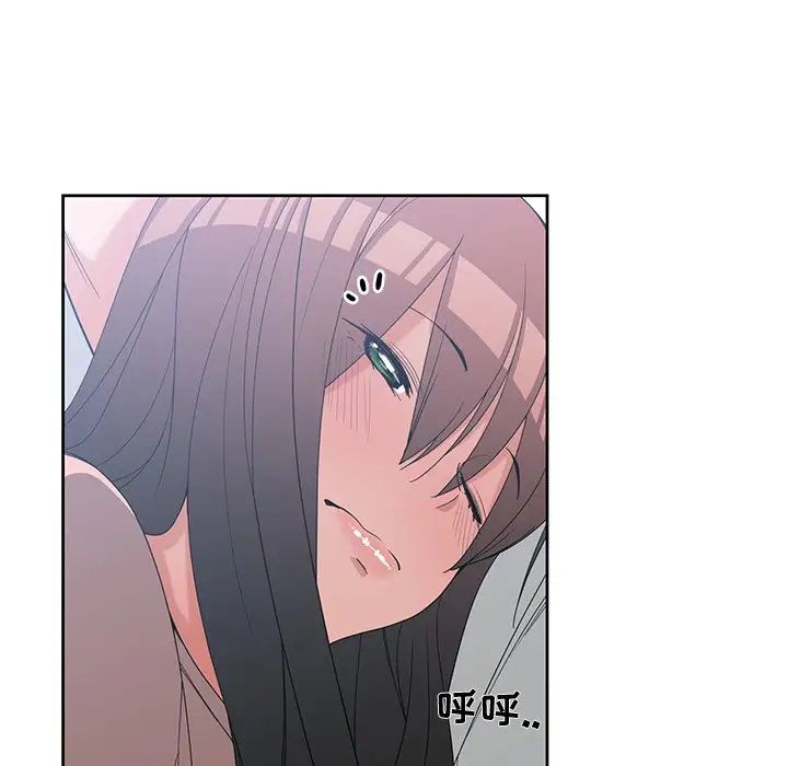 青梅竹马第25话