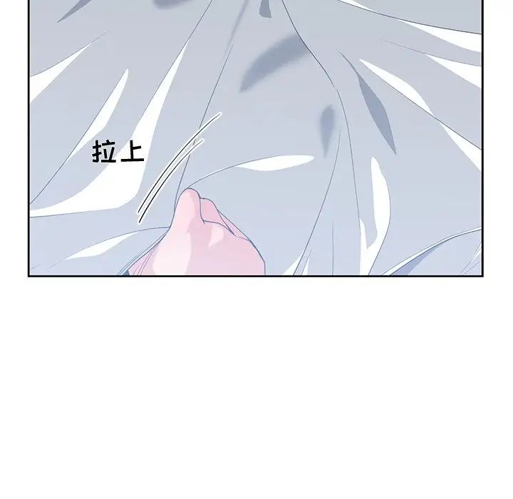 青梅竹馬第25话