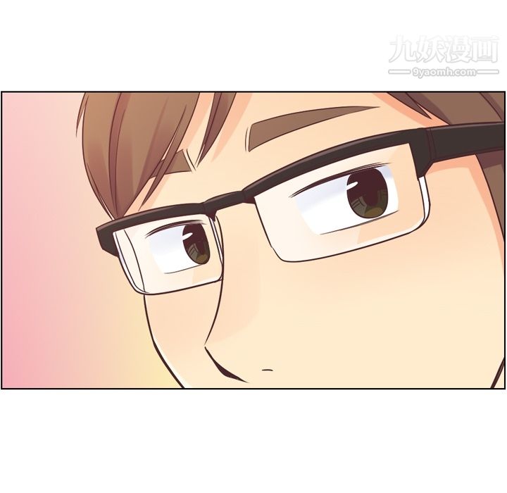 鄭主任為何這樣第29話