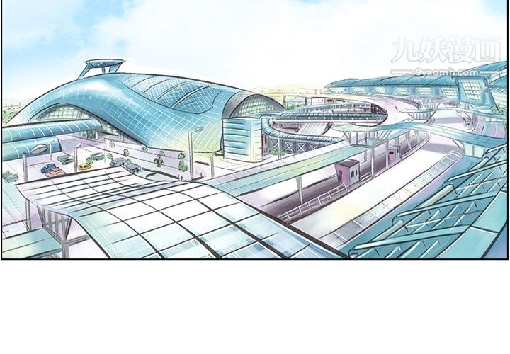 郑主任为何这样第30话