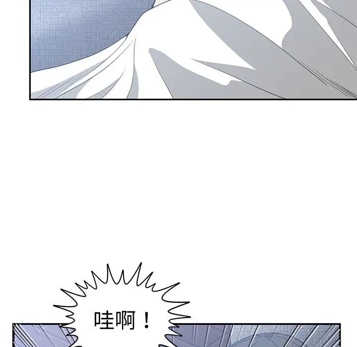 青梅竹马第25话