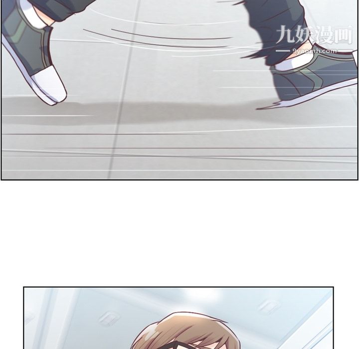 郑主任为何这样第30话