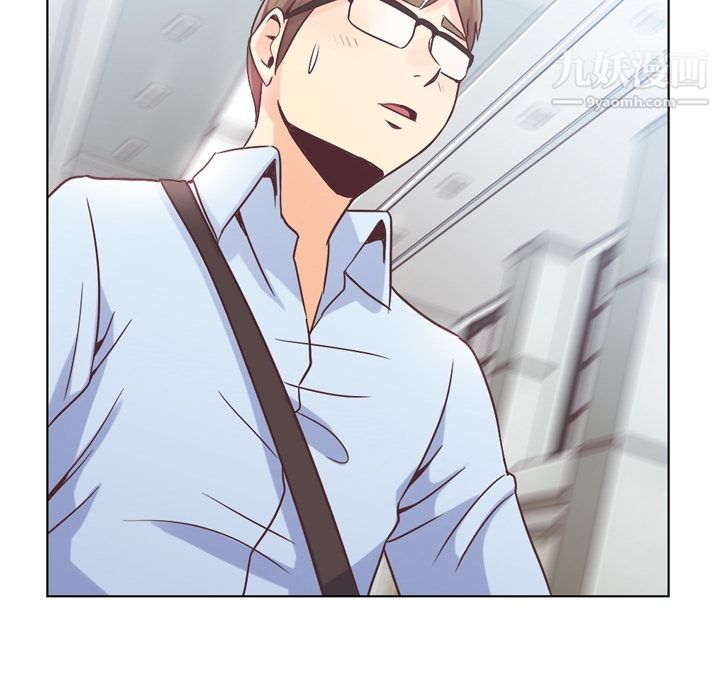 郑主任为何这样第30话