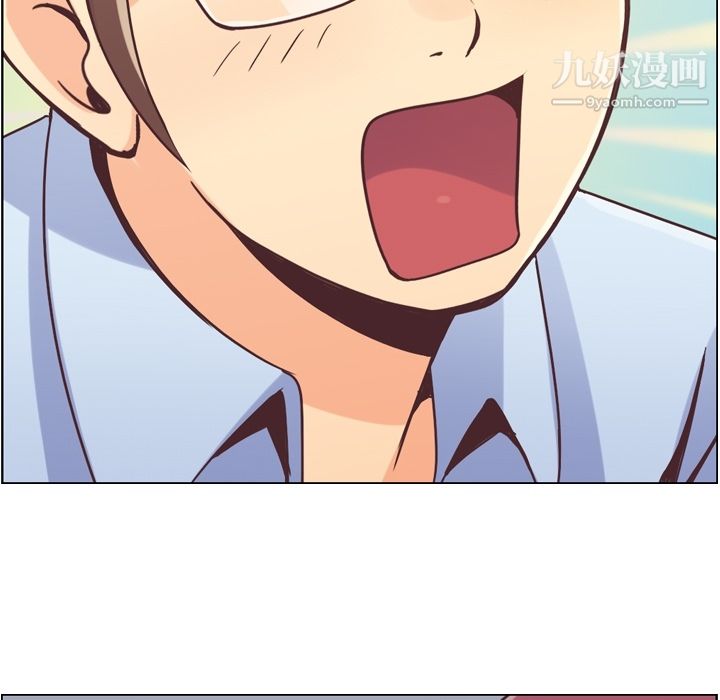 鄭主任為何這樣第30話