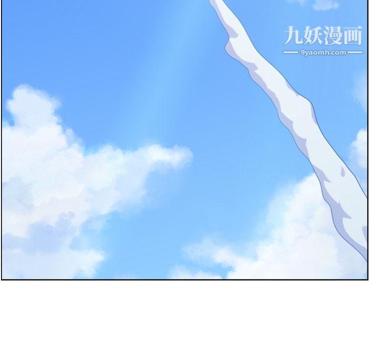 郑主任为何这样第30话