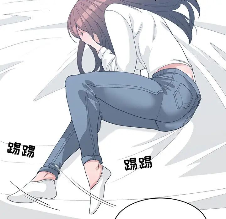 青梅竹马第26话