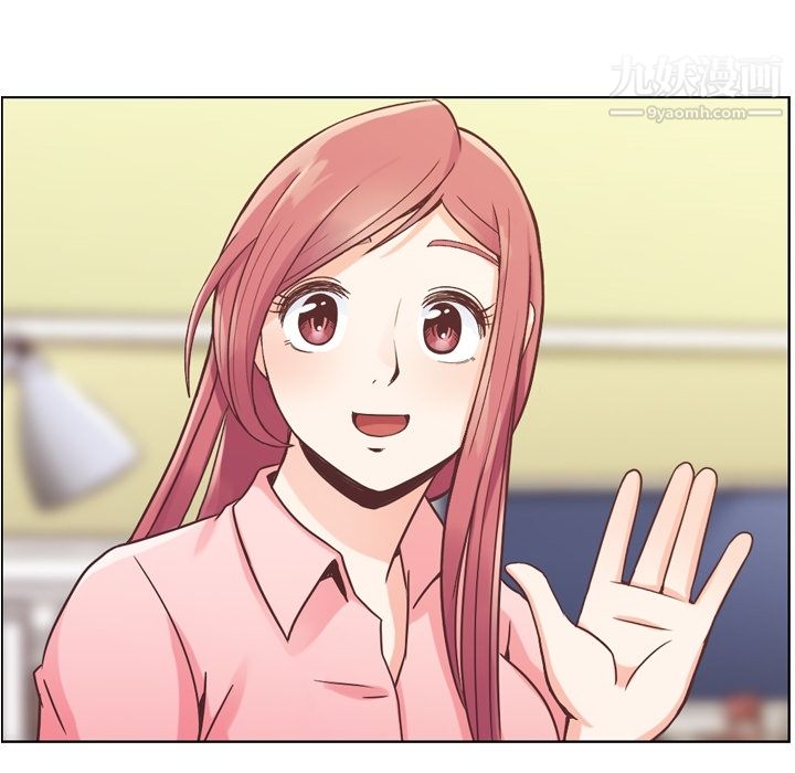 郑主任为何这样第31话