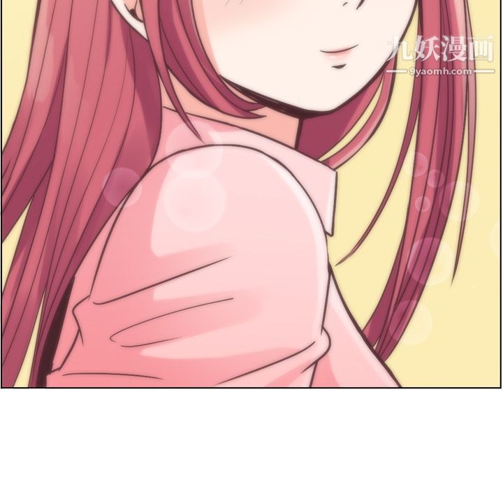 郑主任为何这样第31话