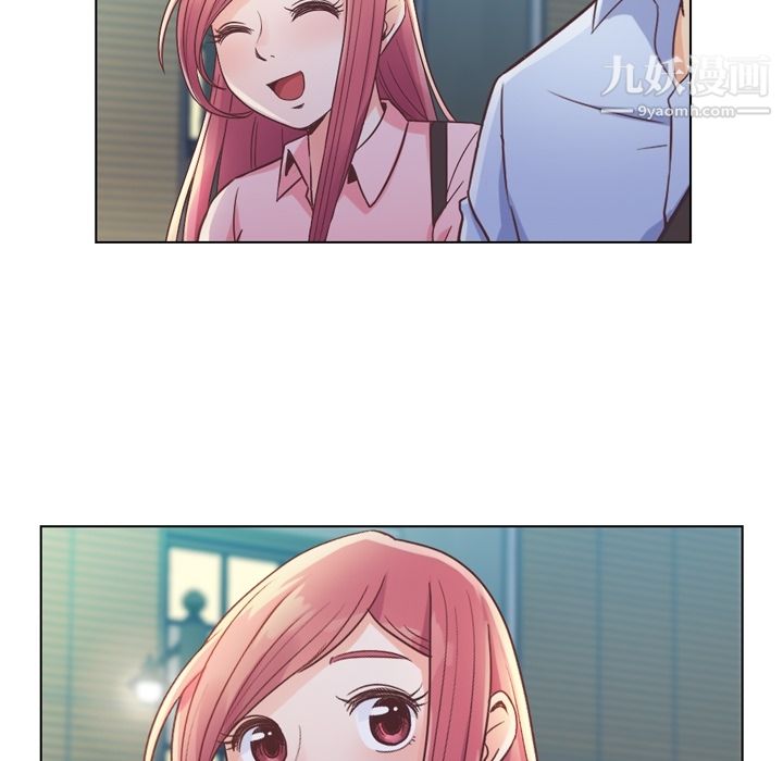 郑主任为何这样第32话