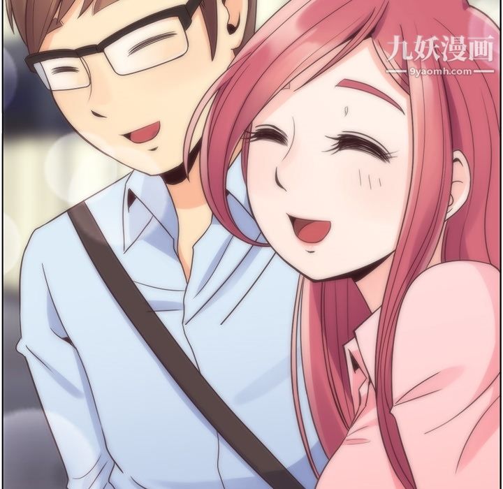 郑主任为何这样第32话