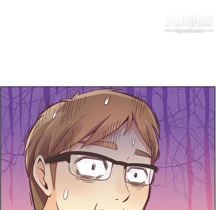 郑主任为何这样第33话