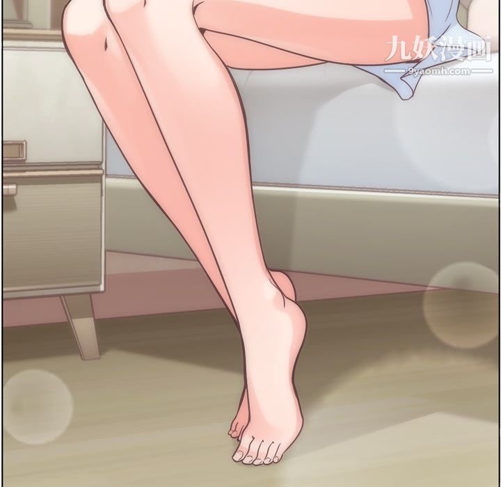 郑主任为何这样第33话