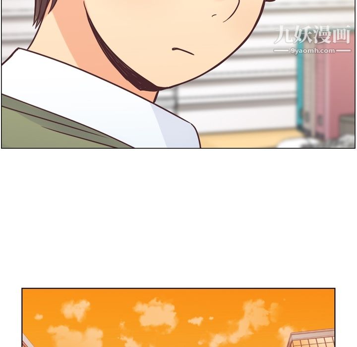 郑主任为何这样第34话