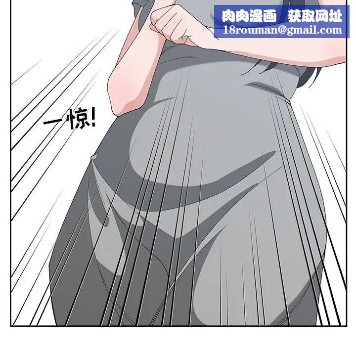 青梅竹马第28话