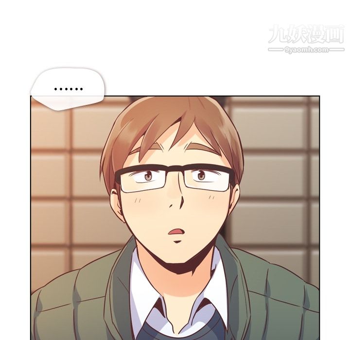 郑主任为何这样第34话