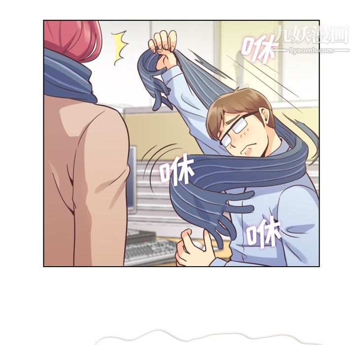 郑主任为何这样第36话