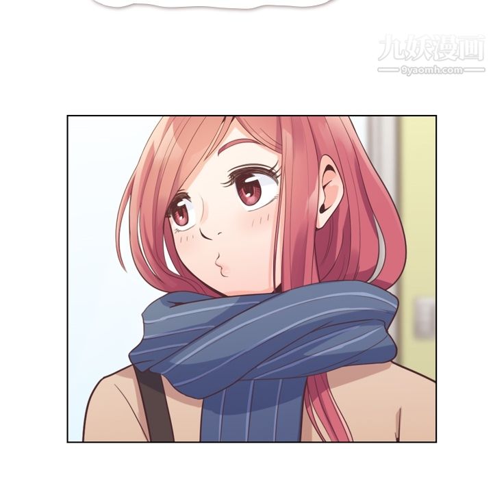 鄭主任為何這樣第36話