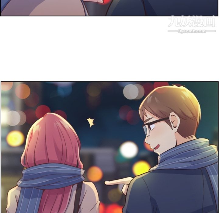 郑主任为何这样第36话