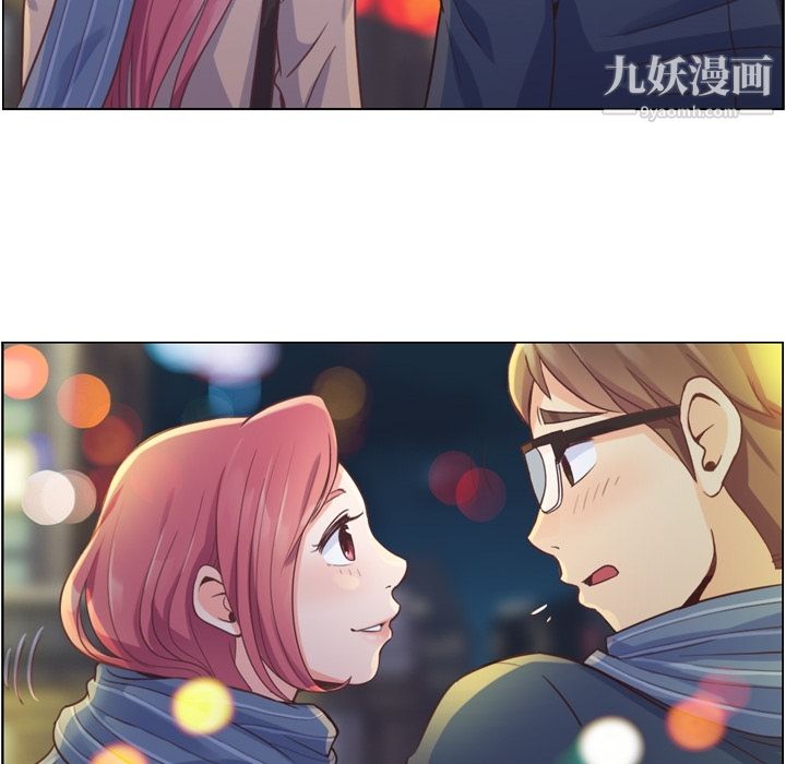 郑主任为何这样第36话