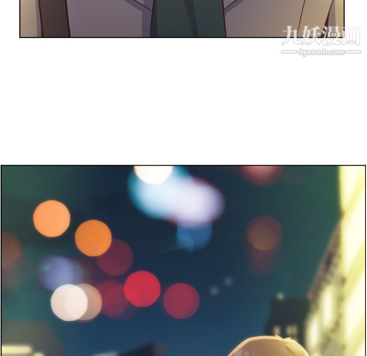 郑主任为何这样第36话