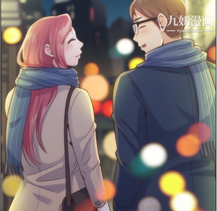 鄭主任為何這樣第36話