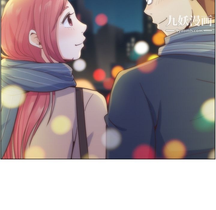 郑主任为何这样第36话