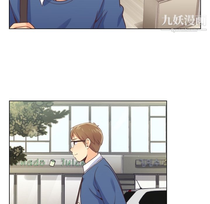 郑主任为何这样第37话