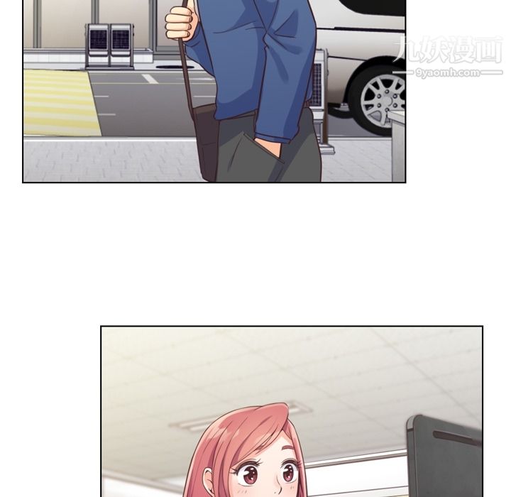 郑主任为何这样第37话