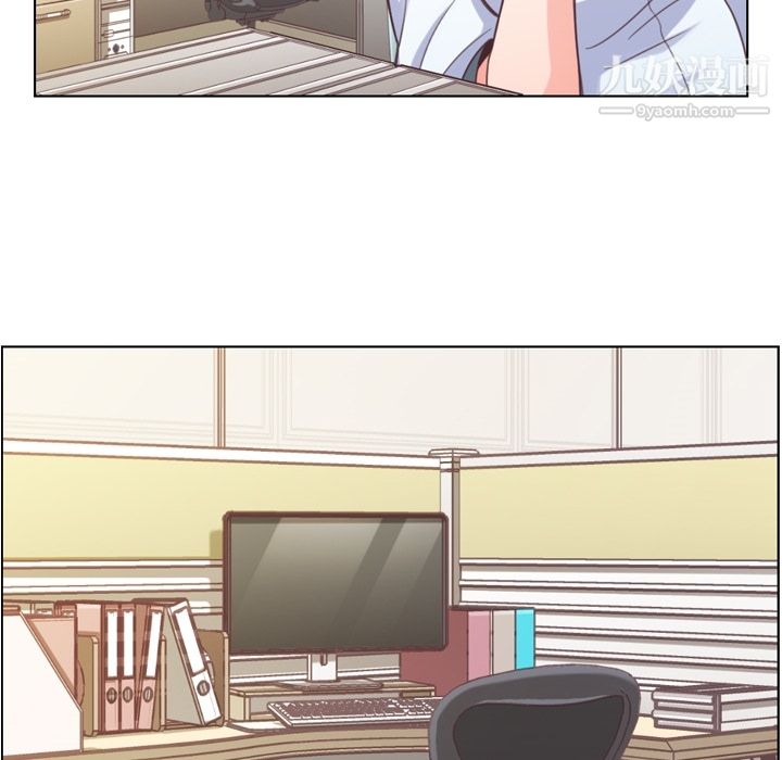 郑主任为何这样第37话