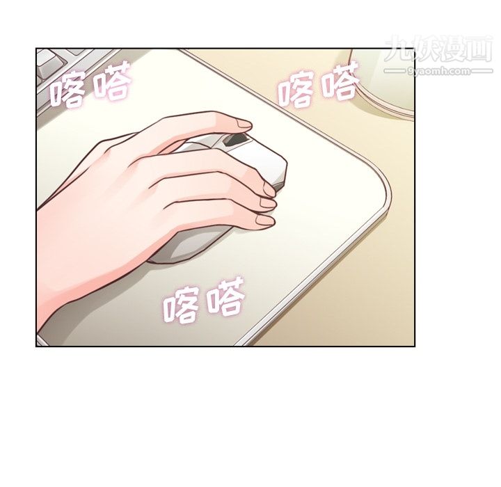 郑主任为何这样第37话