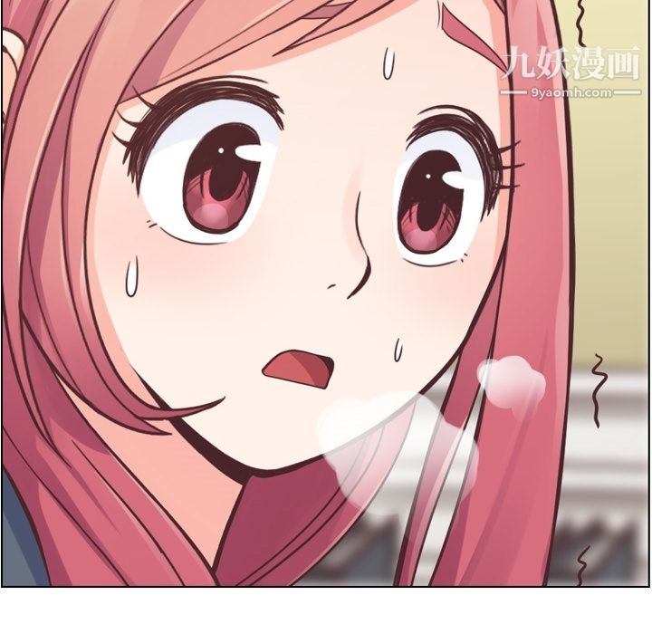 郑主任为何这样第37话