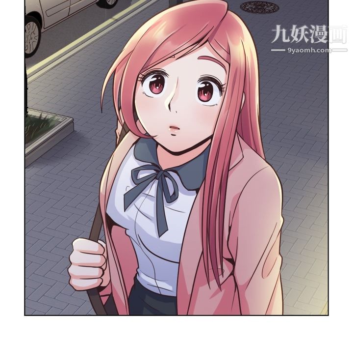 郑主任为何这样第38话