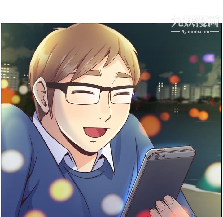 郑主任为何这样第38话