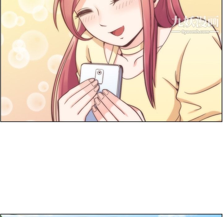 郑主任为何这样第39话