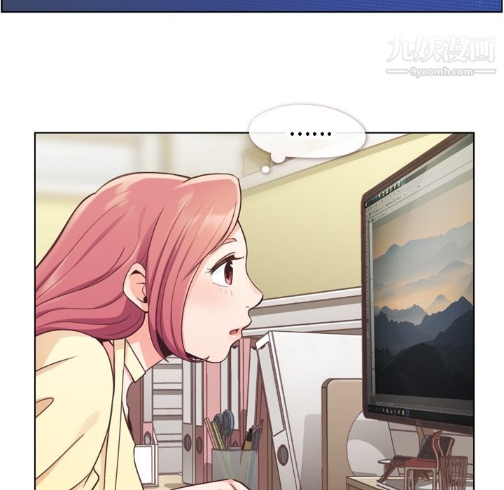 郑主任为何这样第39话