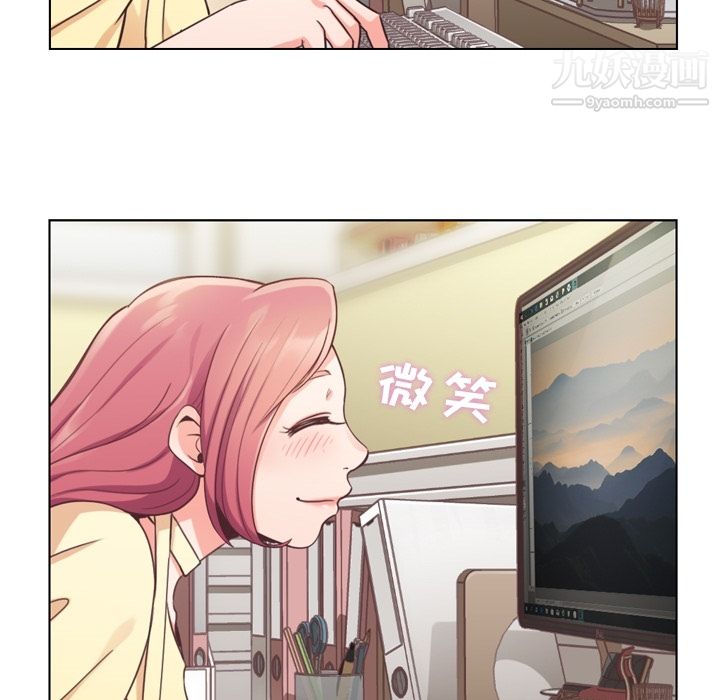 鄭主任為何這樣第39話