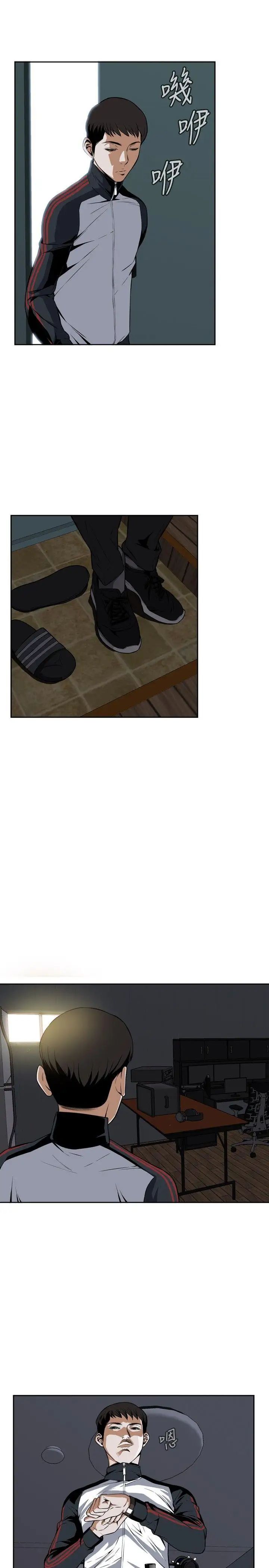 偷窥第2话-惊险的上班途中2