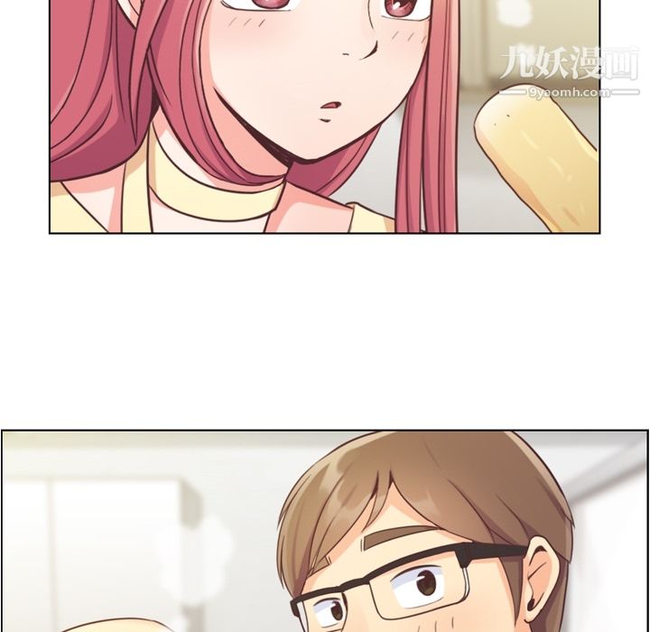 郑主任为何这样第40话